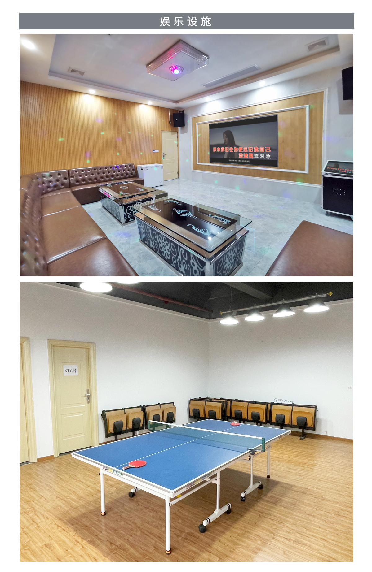 池兆诺园区-R4_07.jpg