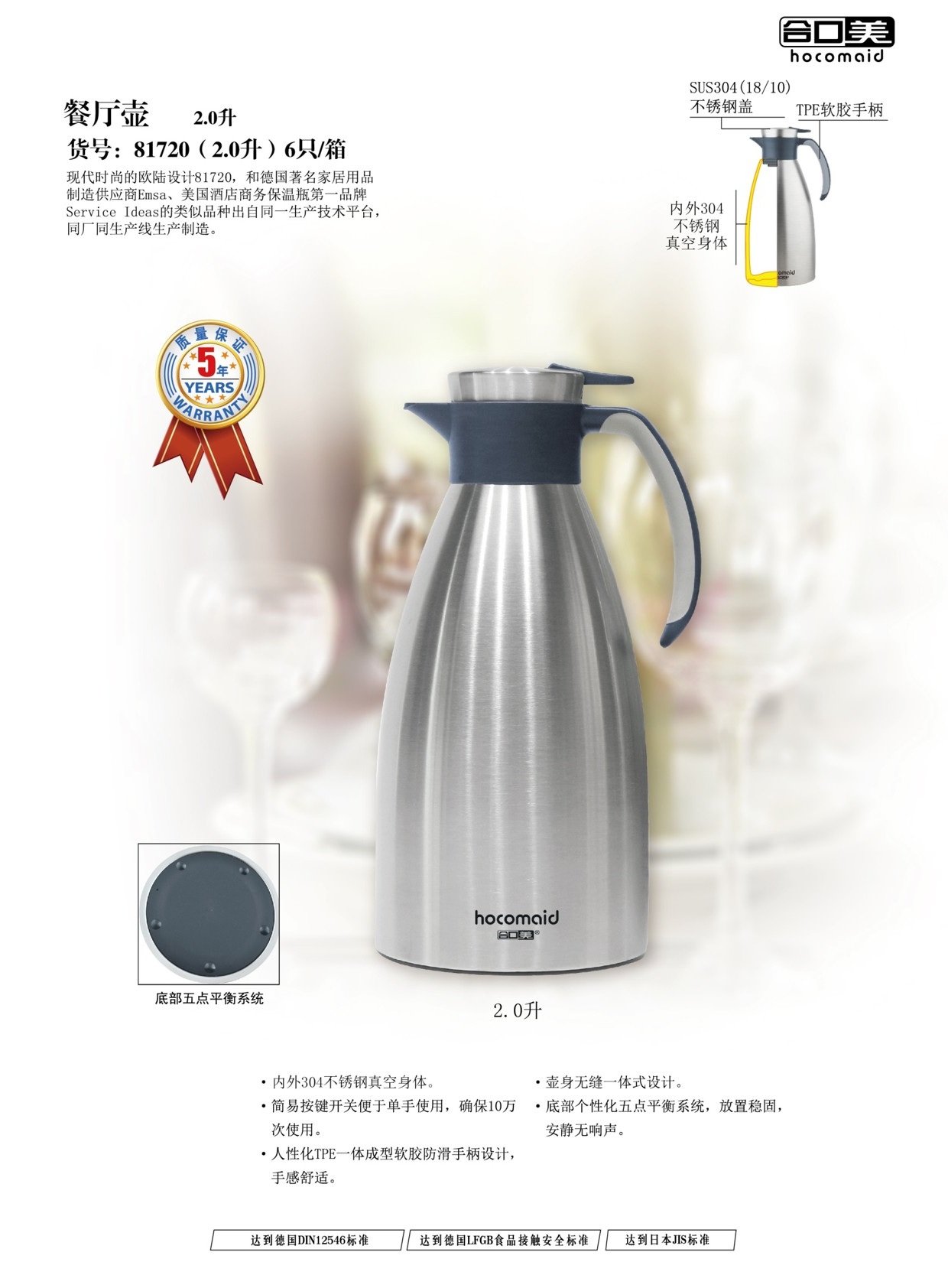 图片21.jpg